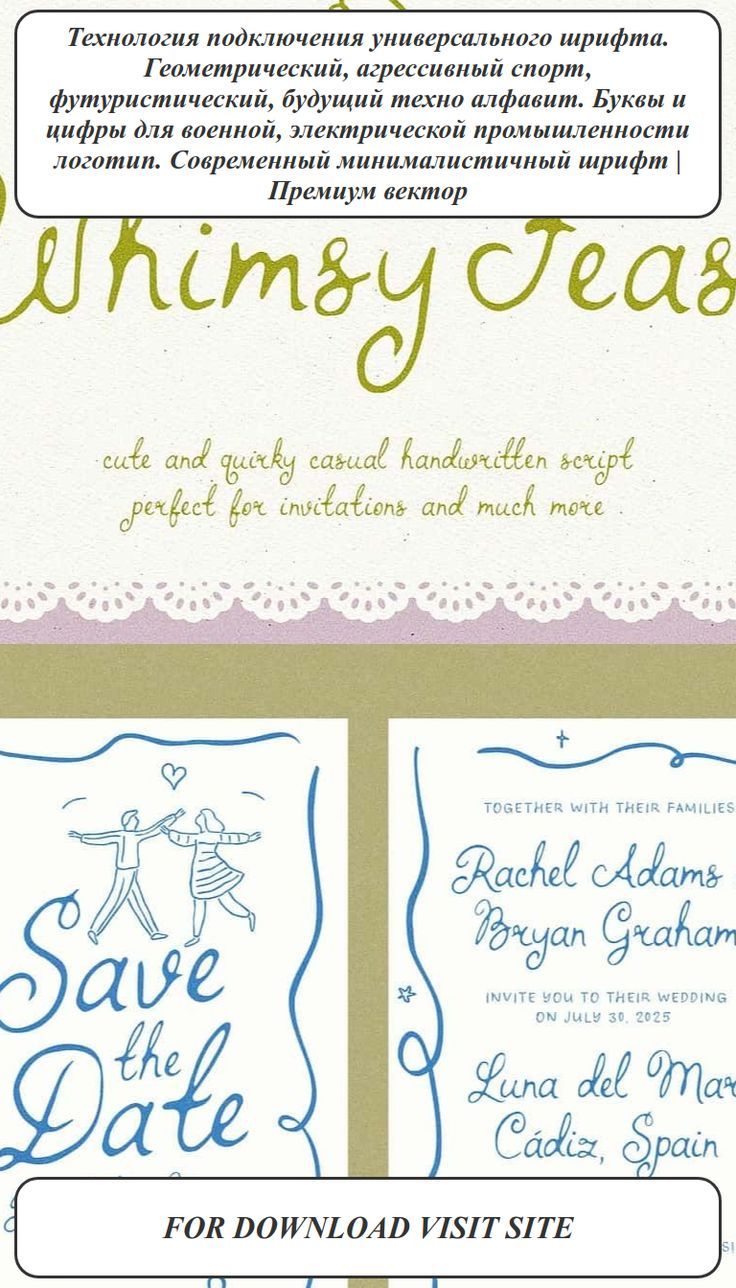 Transform your branding with these eye-catching vintage fonts