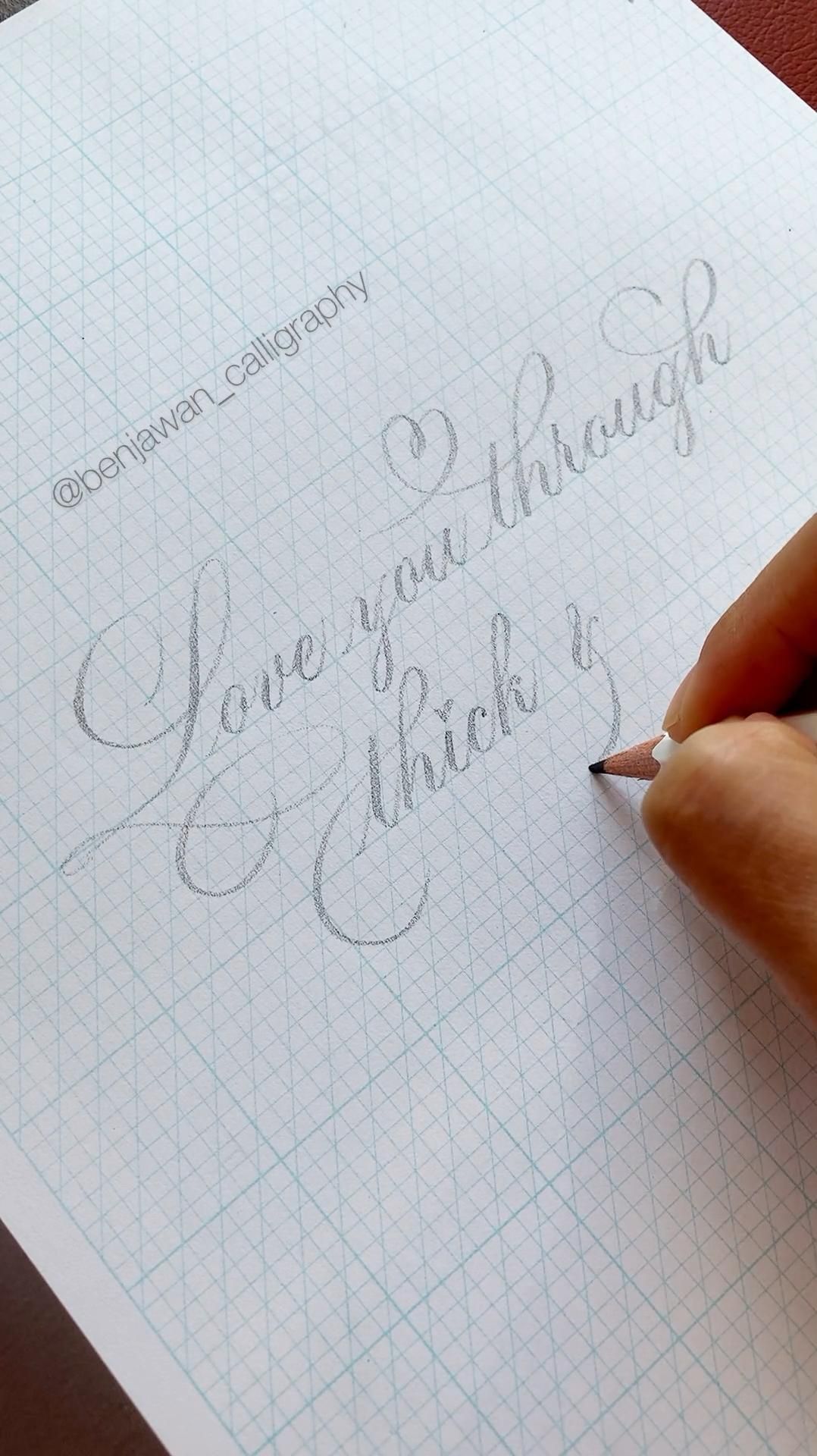 Happy Valentine’s Day! 💜