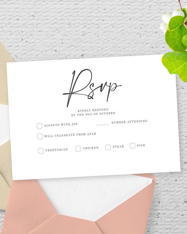 Simple Minimalist Wedding RSVP Card