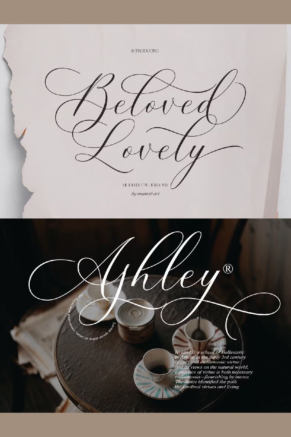 Beloved Lovely | Modern Calligraphy