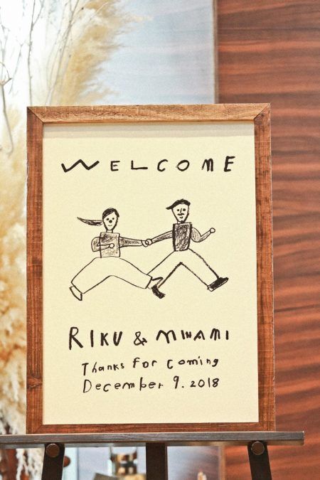 WEDDING — ARCH DAYS