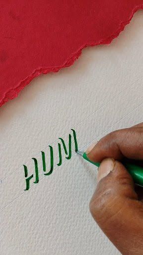 209K views · 1.6K reactions | Humble in 3d shadow lettering. #calligraphy #art #3dshadow #3d #lettering #facebookreel | Babu Calligraphy | Facebook