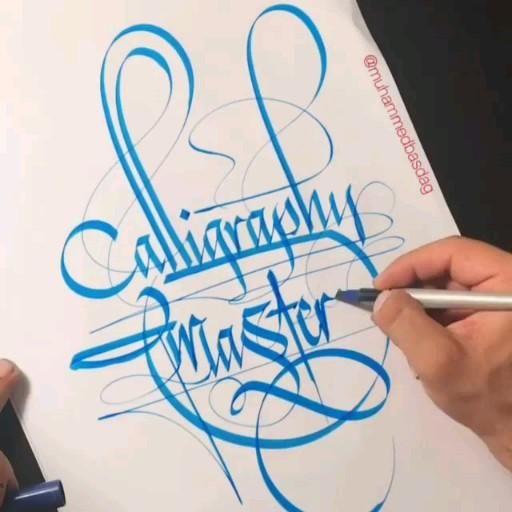Calligraphy by @muhammedbasdag