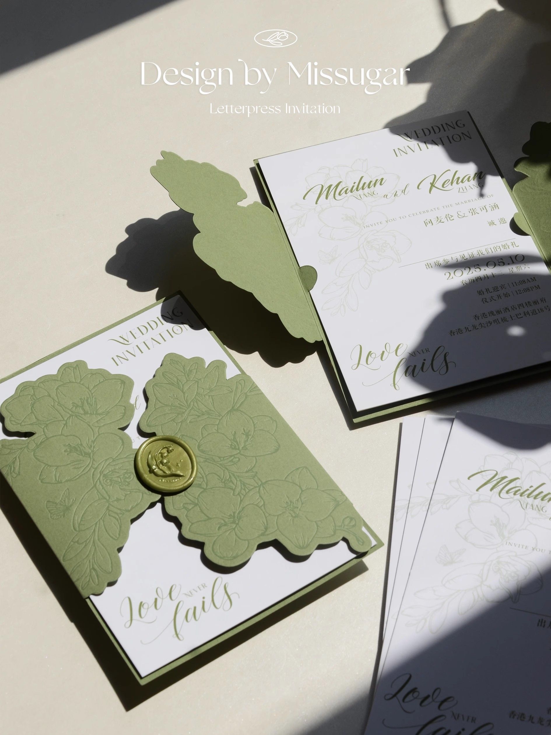 Customized Wedding Invitation Letterpress Printing High Grade Cover Set