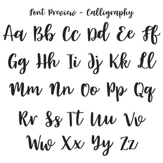 Name Sign — Calligraphy — Regular / White Acrylic