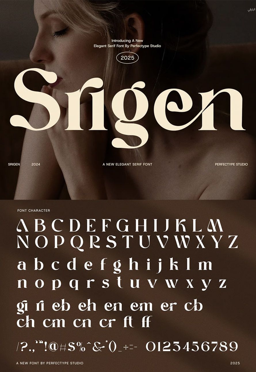 25 Best Luxury Logo Fonts Perfect for Logo Design — GDJ