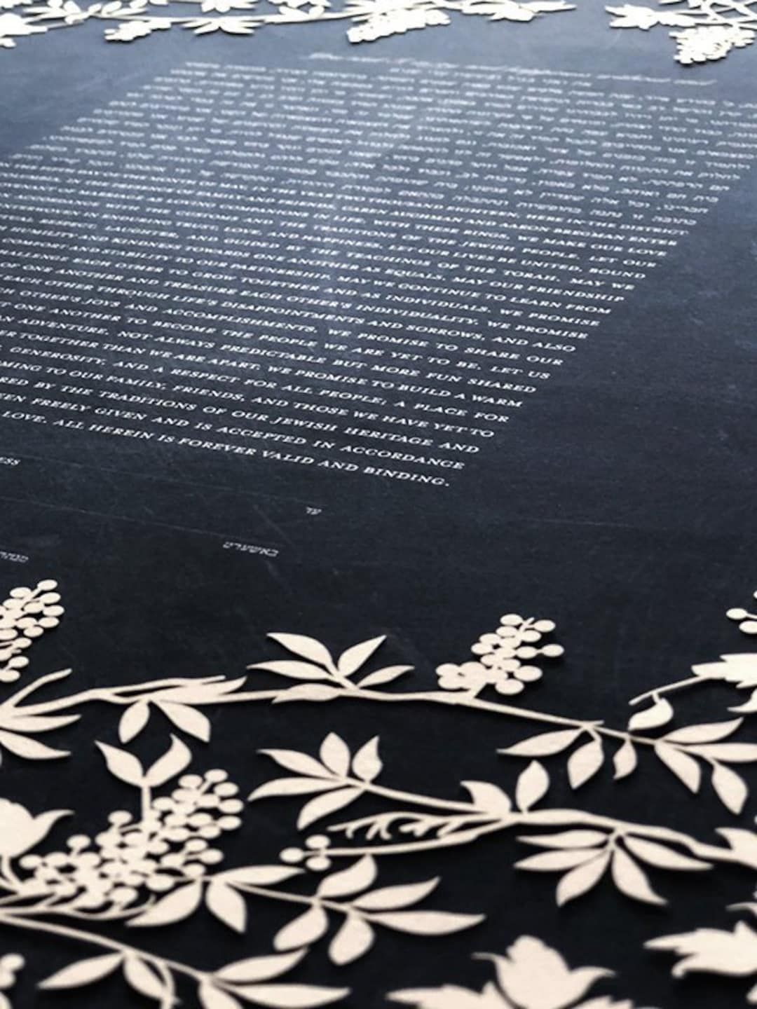 Papercut Ketubah Classic Design — Grapevines — Etsy Canada