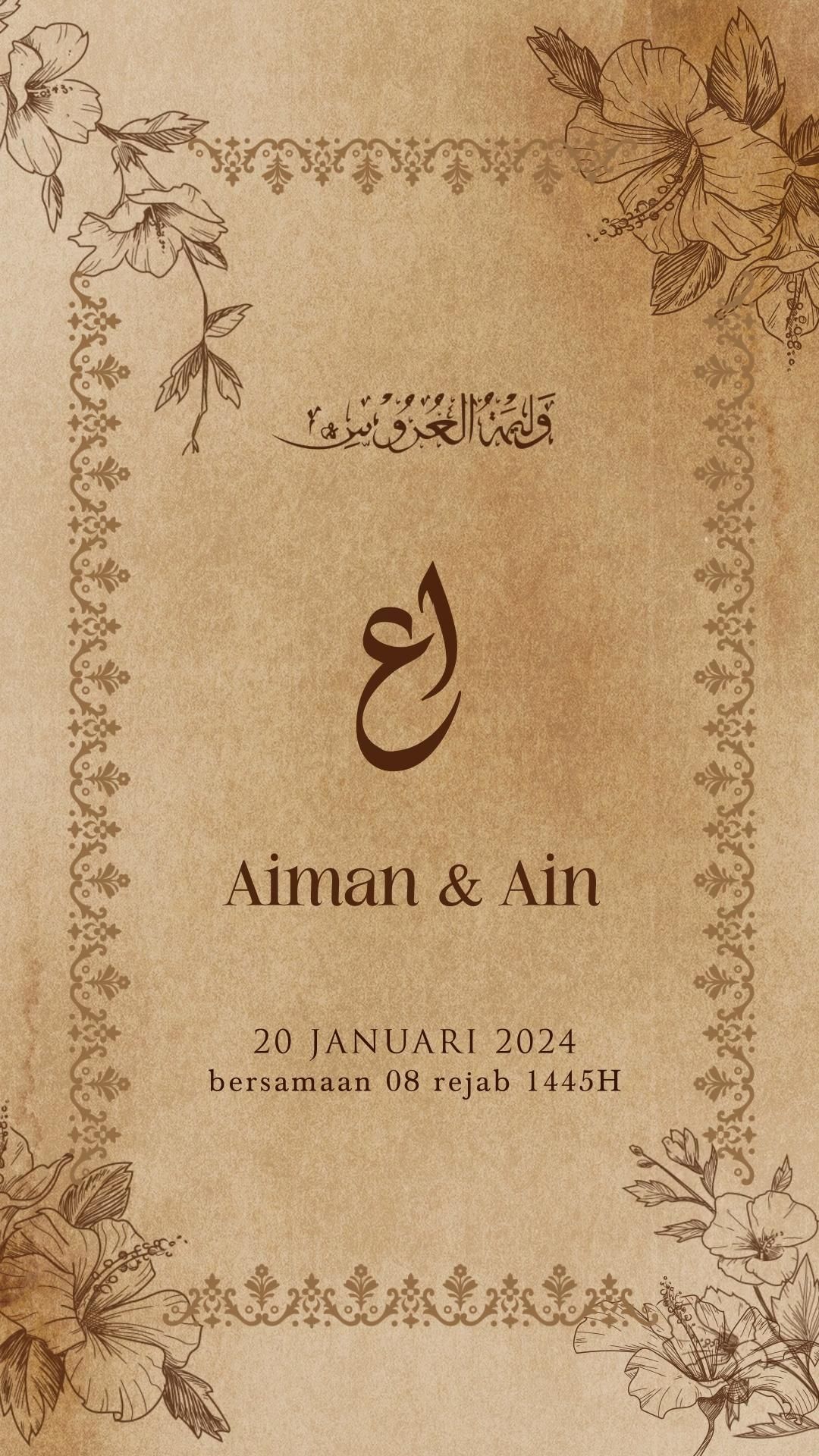 Motion invitation undangan motion digital klasik melayu