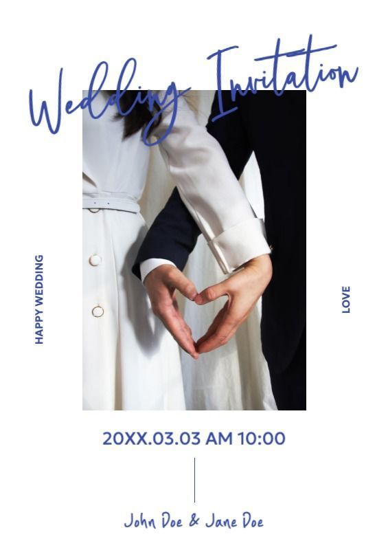 white simple wedding invitation (poster template)