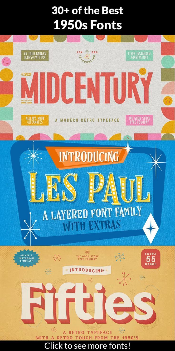 30+ of the Best 1950s Fonts for Vintage Graphic Design💖