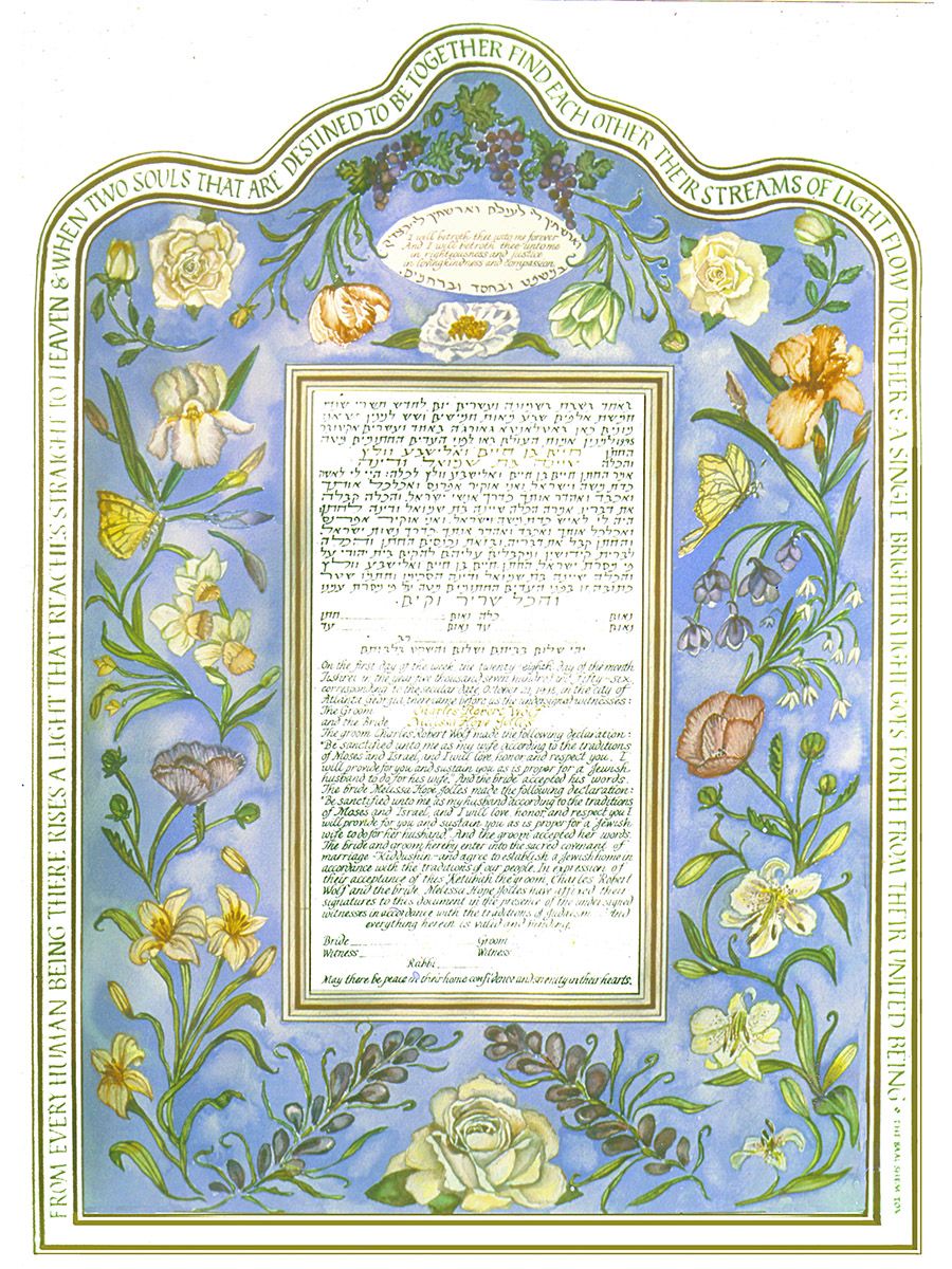 Rose & Lily Ketubahs — Custom Ketubah
