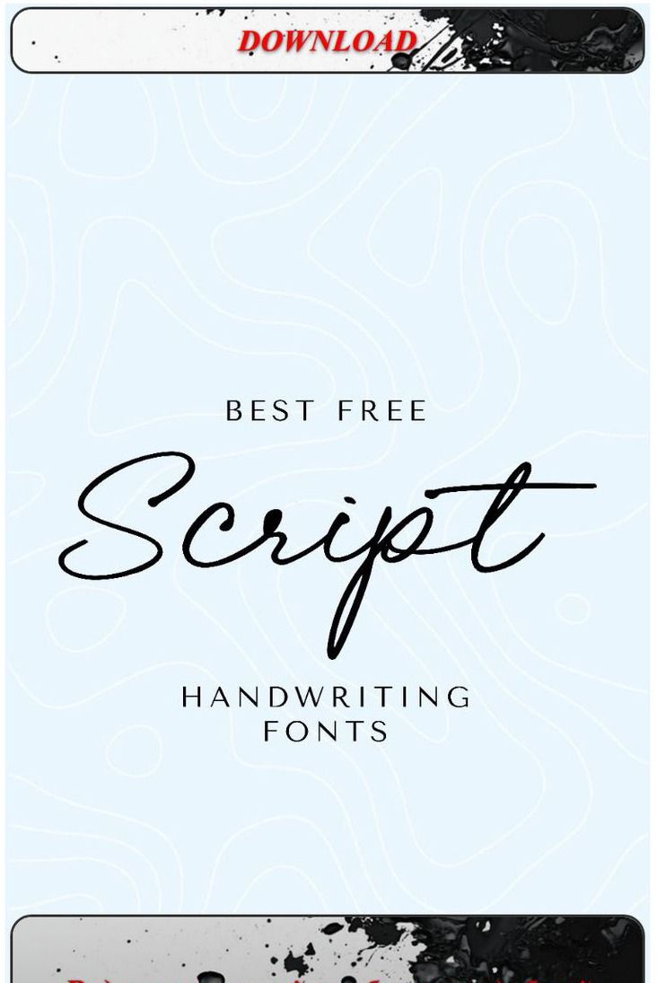 Редактируемый шаблон свадебной открытки с фиолетовыми чернилами и спиртовыми