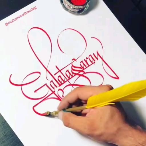 Calligraphy by @muhammedbasdag