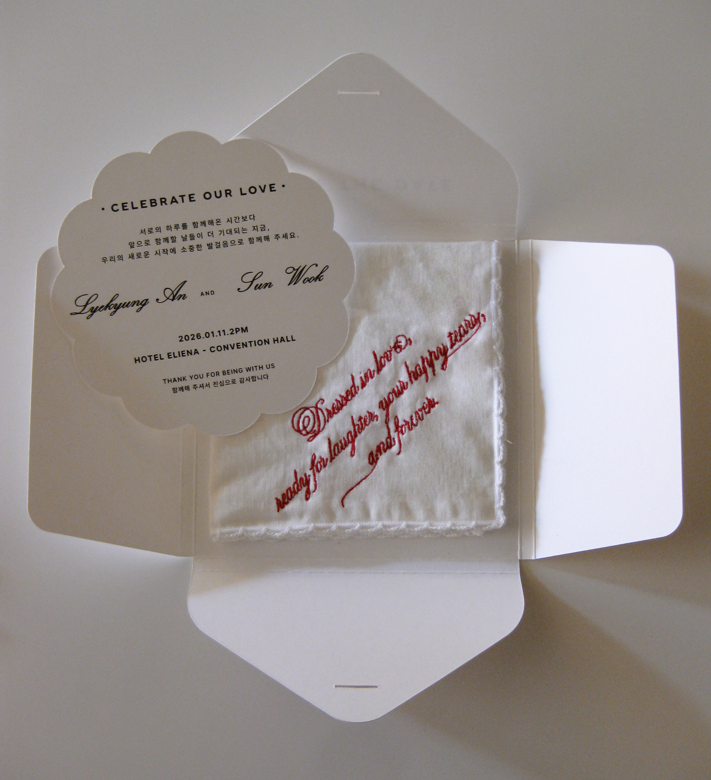 PREMIUM LINE — AMORIS