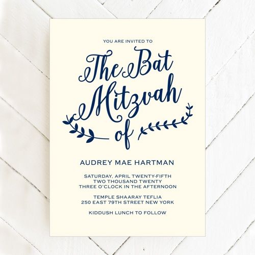 Traditional Jewish Bat Mitzvah Invitations — Lovely Lettering Bat Mitzvah Invites by Basic Invite