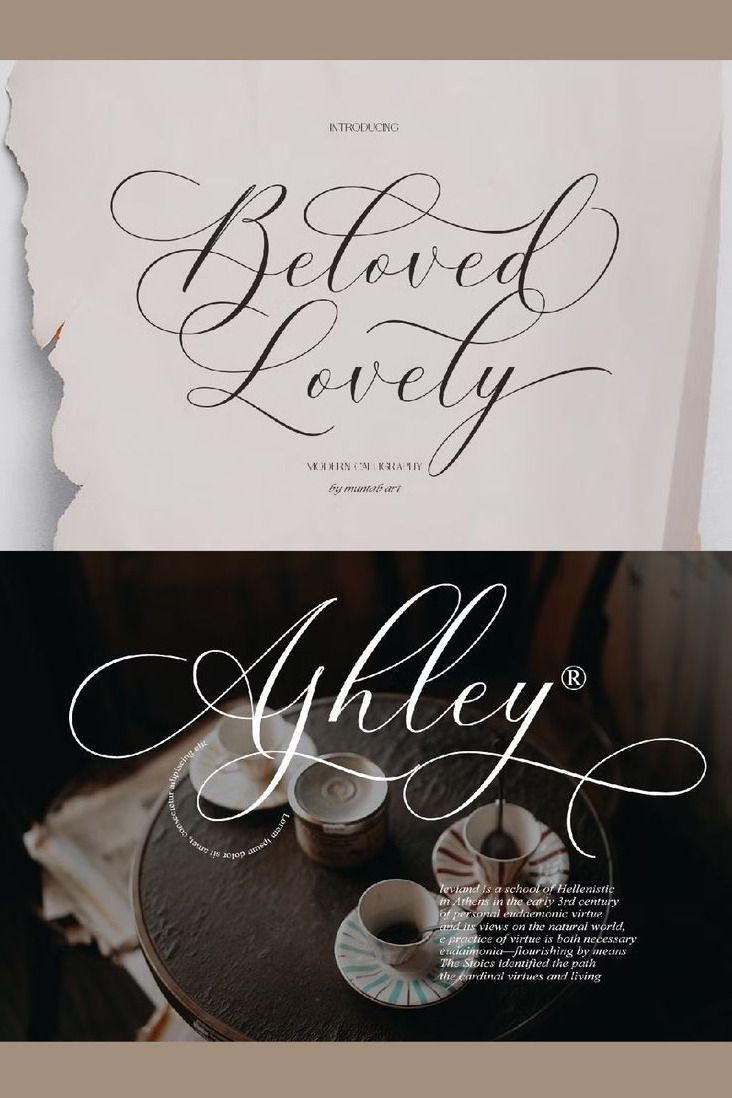 Beloved Lovely | Modern Calligraphy