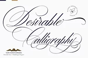 Desirable Calligraphy