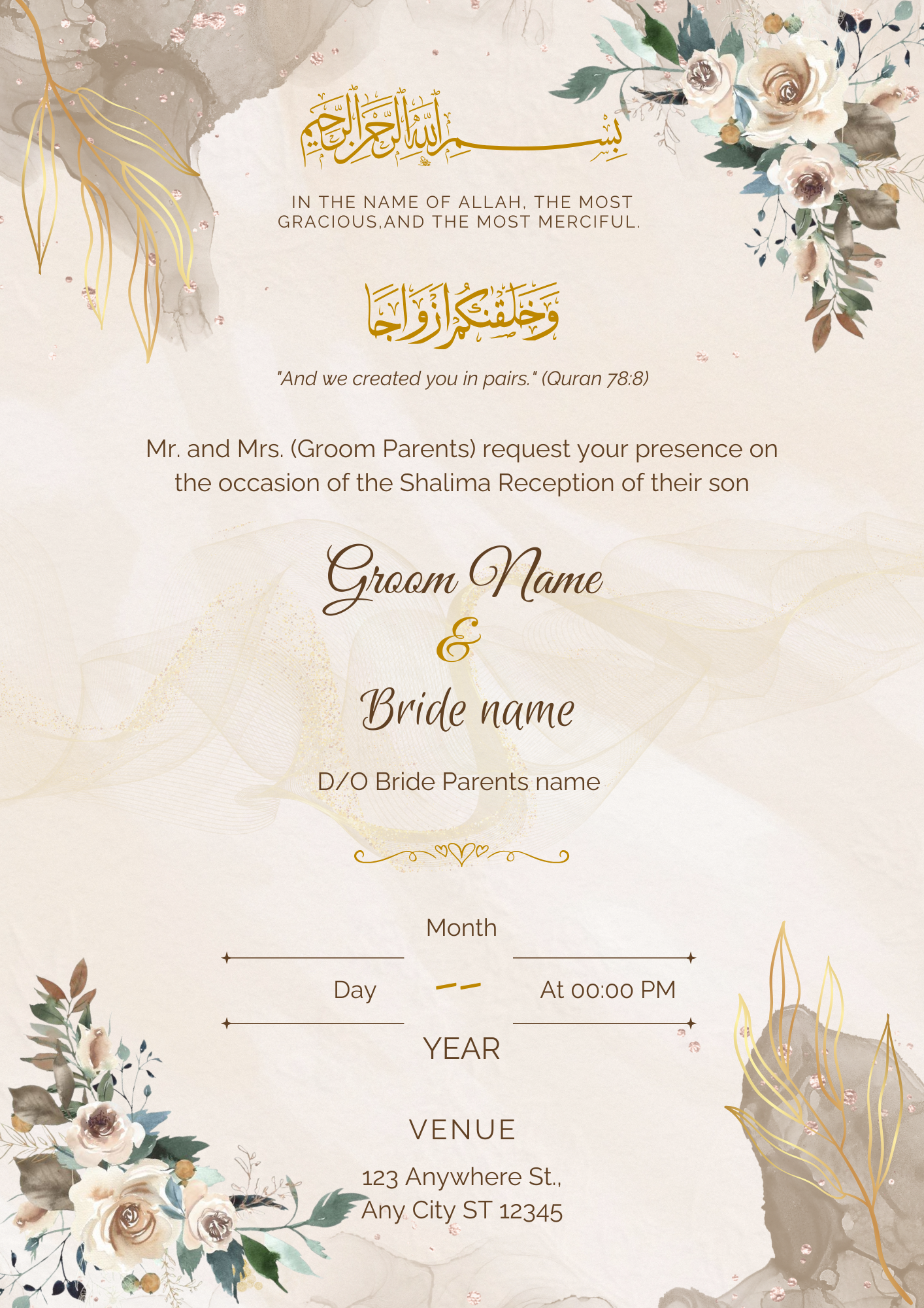 Walima Digital Invite | E-card | Digital Invite
