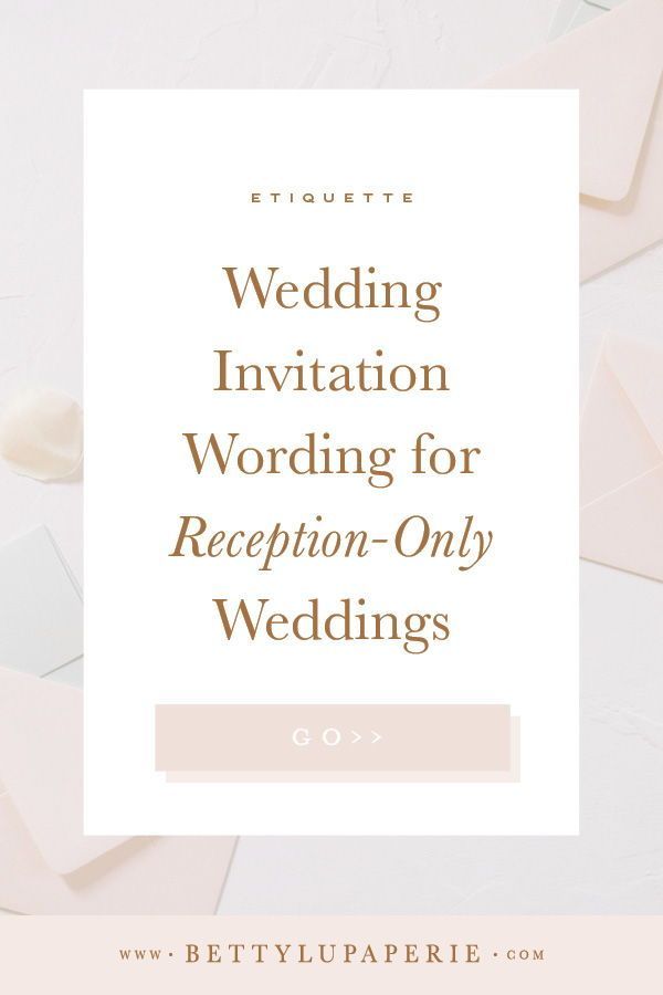 Wedding Invitation Wording for Reception Only — Floral Wedding Invitations from Betty Lu Paperie