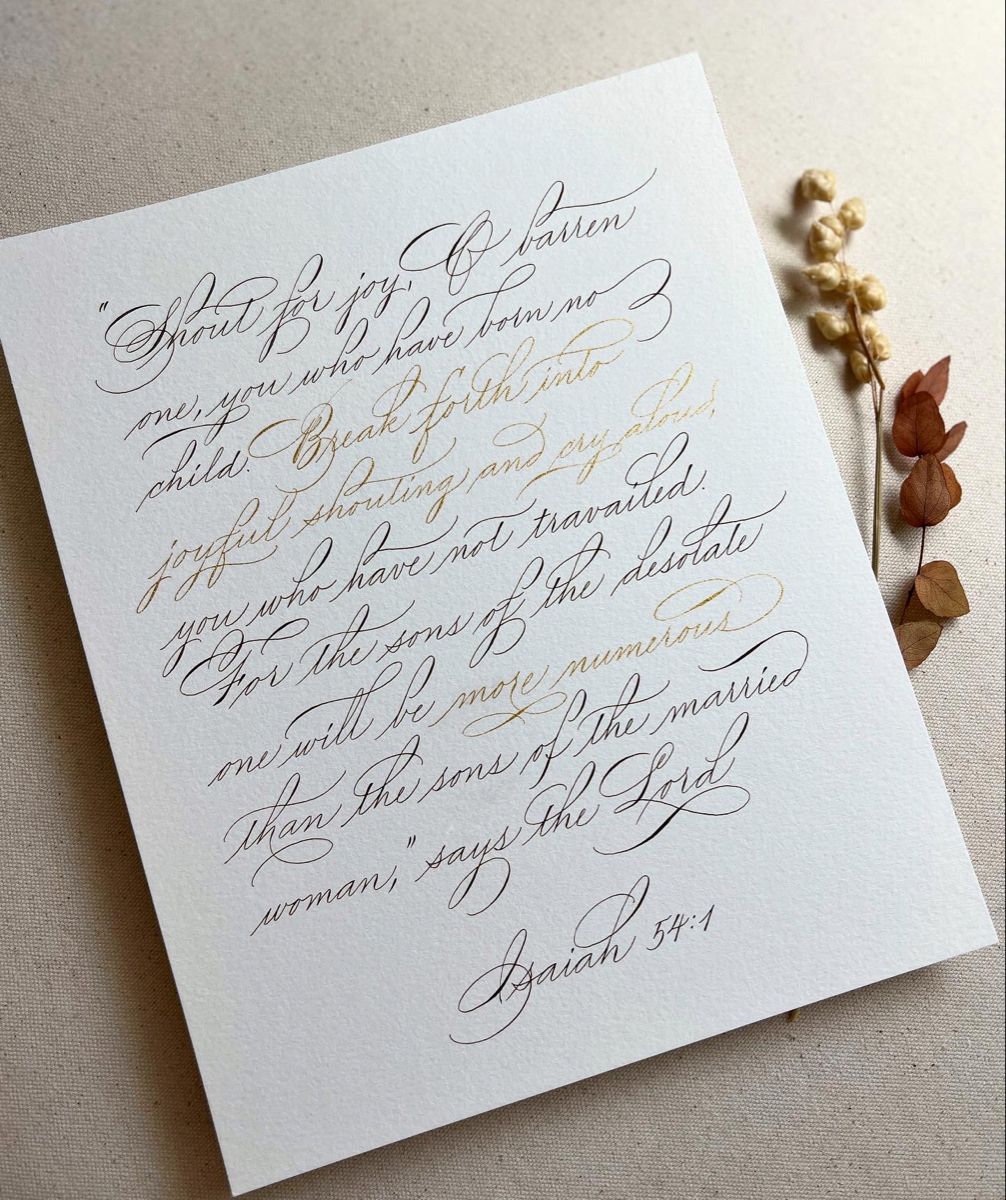 Isaiah 54:1 in Spencerian