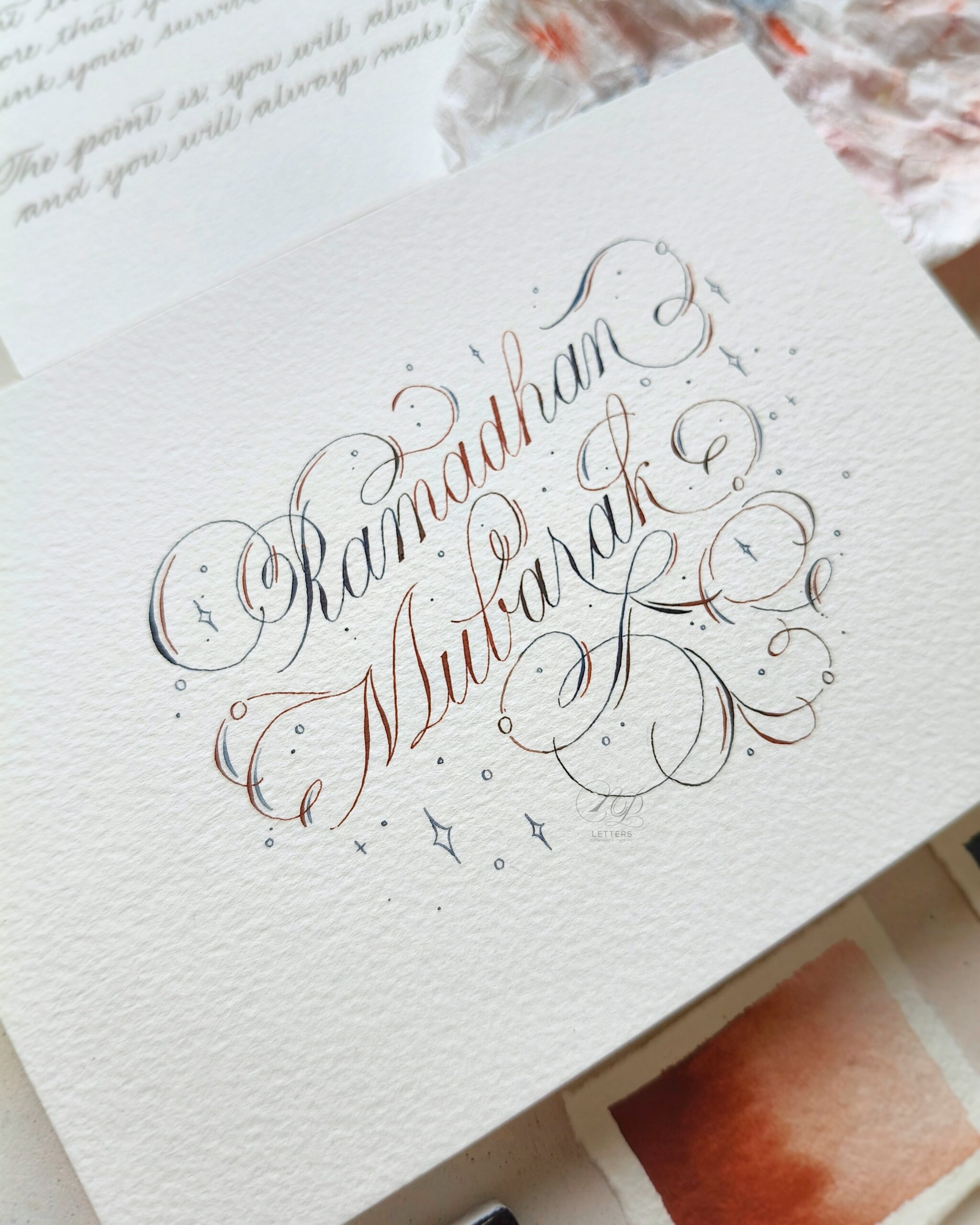 Ramadhan Mubarak Calligraphy