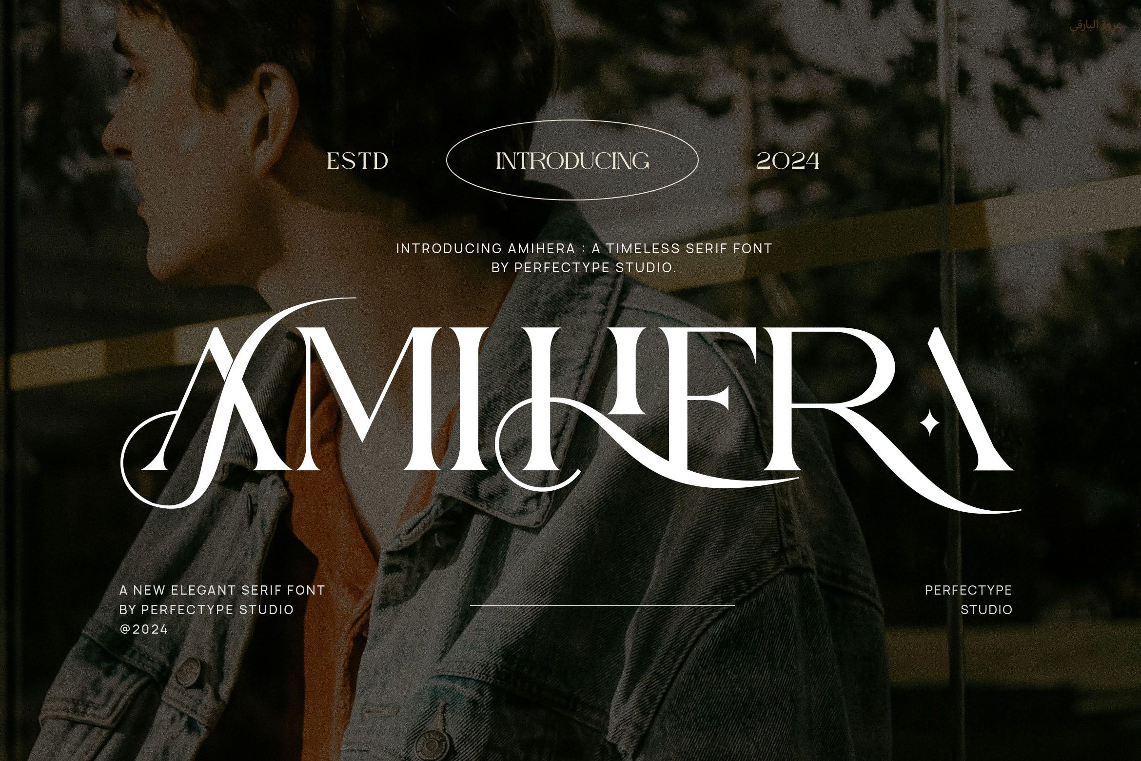 Amihera Serif Font Typeface by Perfectype | Creative Market