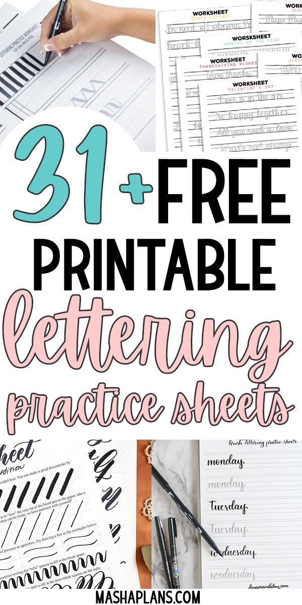 31+ Free Printable Lettering Practice Sheets in 2020 | Lettering, Brush lettering worksheet
