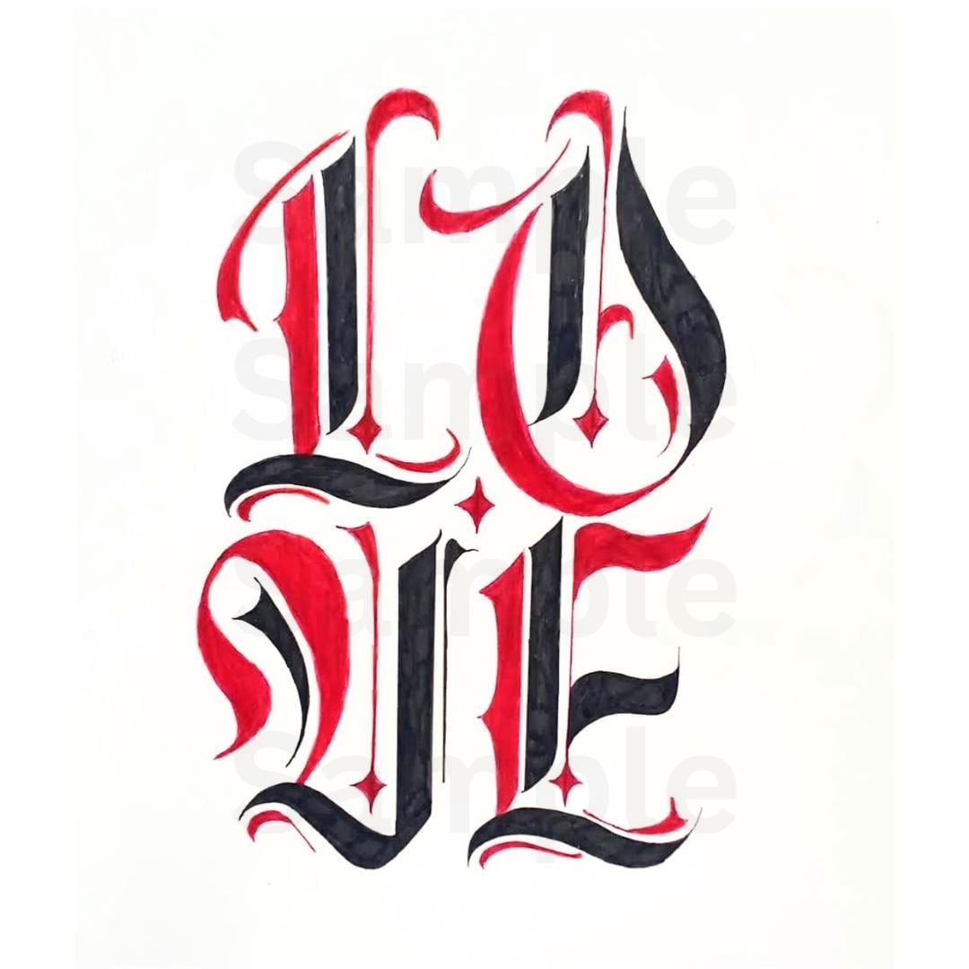 Amour numérique TÉLÉCHARGEMENT Impression | Art mural, police médiévale