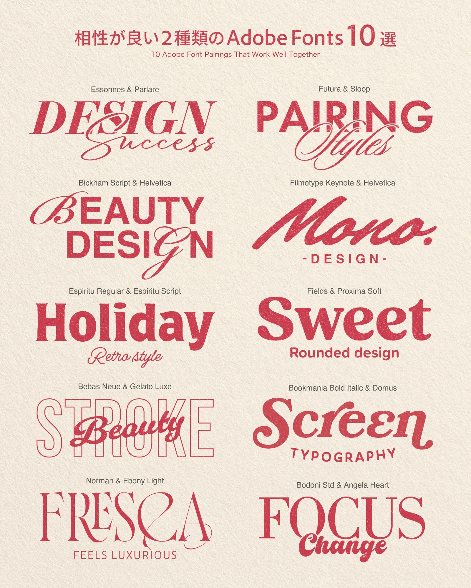 Pin by Ly on ロゴデザイン | Graphic design fonts, Graphic shapes design, Graphic design
